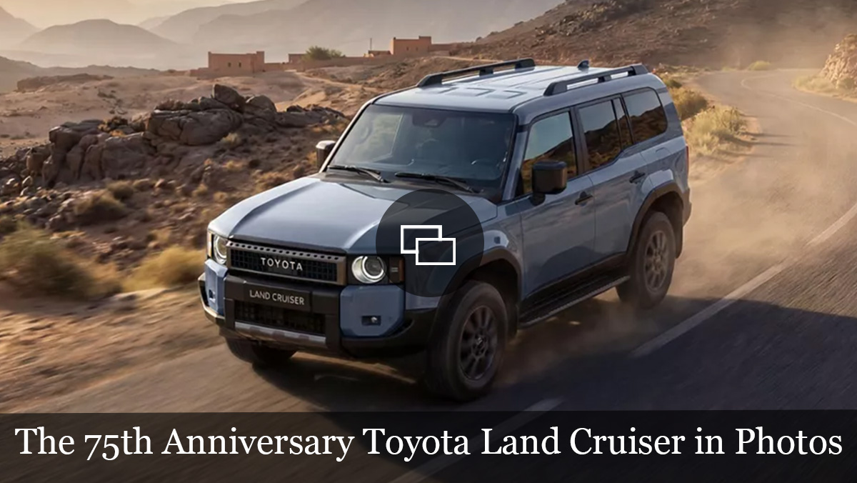 Land Cruiser